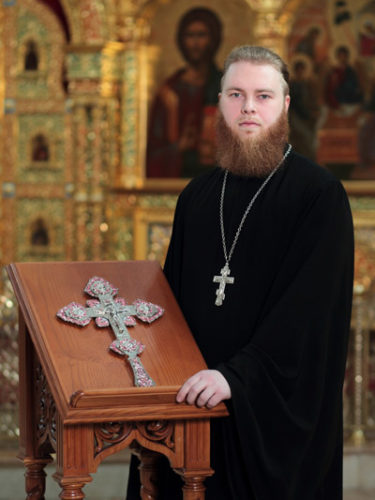 Священник Максим Бойко