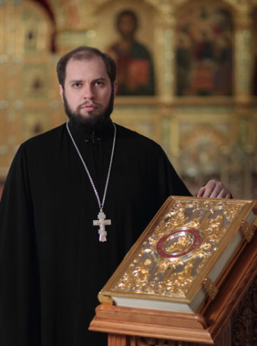 Священник Михаил Бычков
