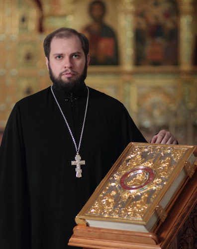 Священник Михаил Бычков