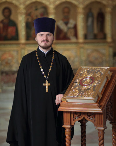 Священник Евгений Емельянов