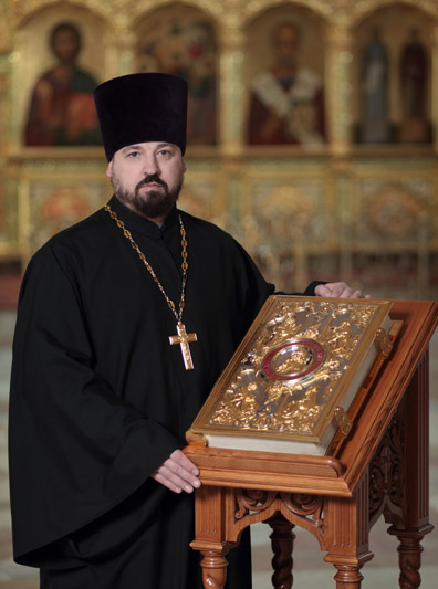 Священник Андрей Владимирович Филимонов