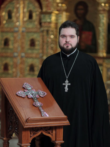 Священник Сергий Ильницкий