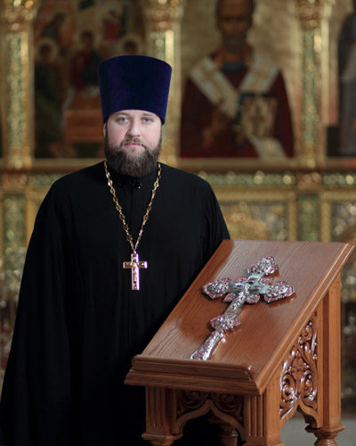 Священник Андрей Куклин