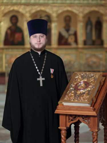 Священник Михаил Куземка