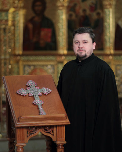Священник Димитрий Попов