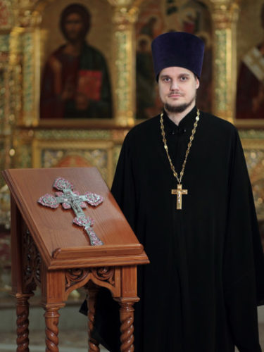Священник Константин Щеголев