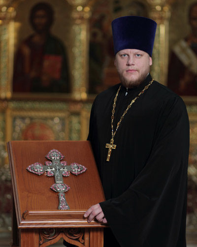 Священник Димитрий Смоляков