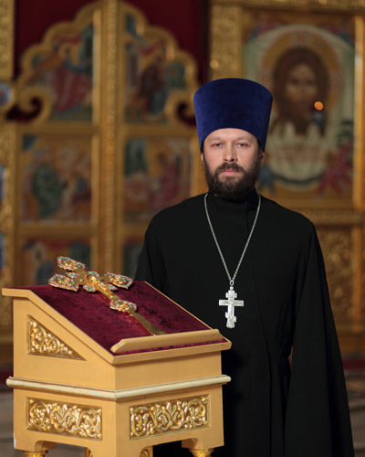 Священник Андрей Васильев