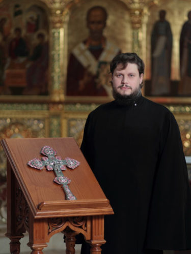 Священник Андрей Владимиров