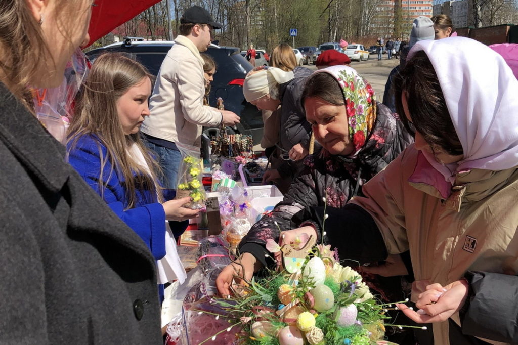 Благотворительная пасхальная ярмарка «И я помогаю» в Павлино