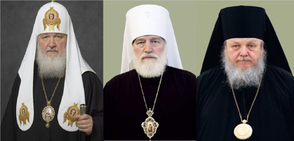 Пасхальные послания к верным чадам Русской Православной Церкви