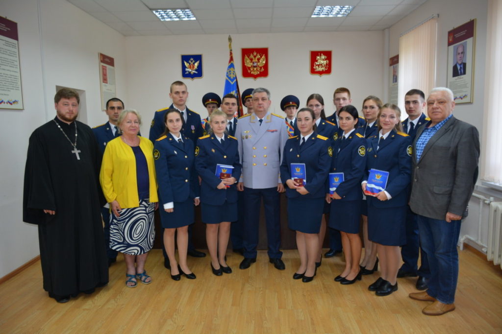 Встреча с выпускниками ведомственных вузов ФСИН России