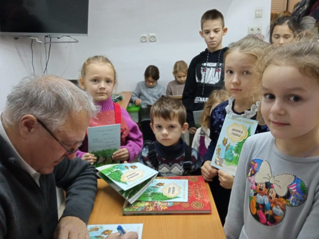 Встреча с детским писателем в Павлино