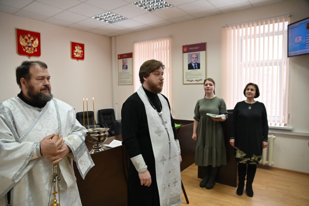 Водосвятный молебен в УФСИН России по Московской области
