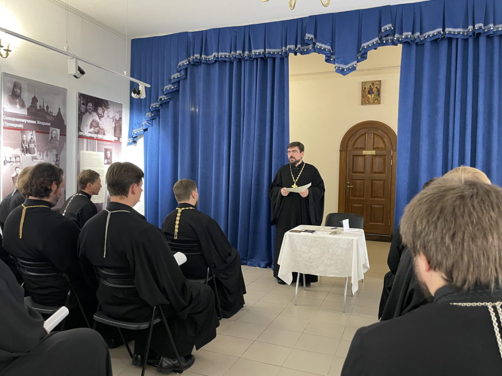 Братское совещание духовенства Балашихинского благочиния