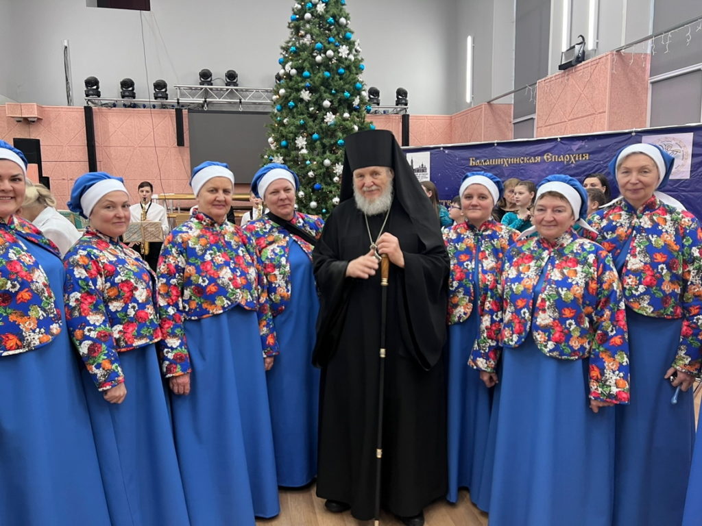 Рождественский фестиваль церковно-приходских хоров