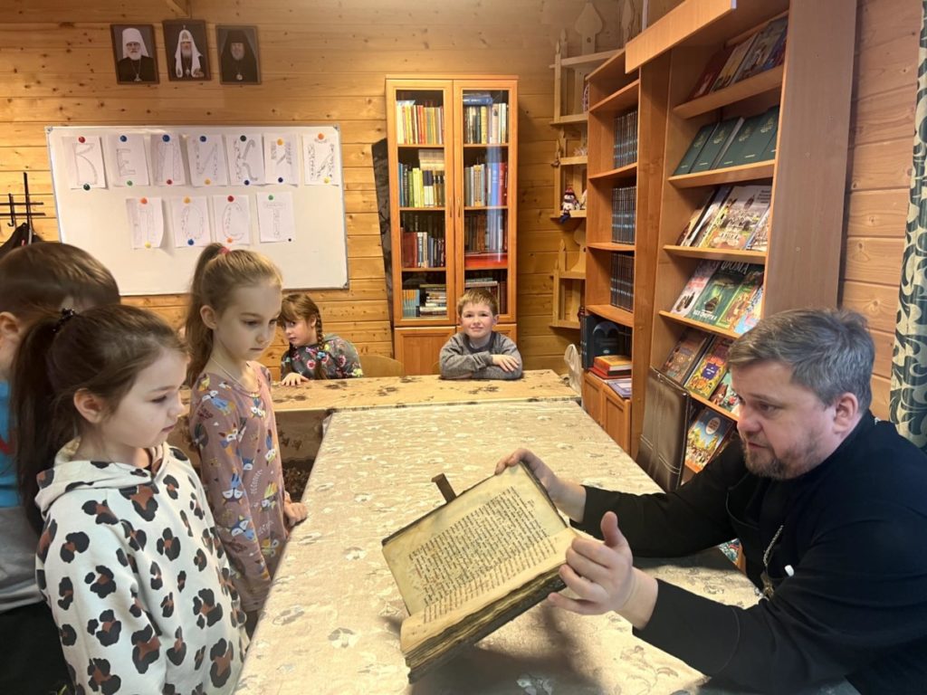 День православной книги в микрорайонах Авиаторов и Гагарина