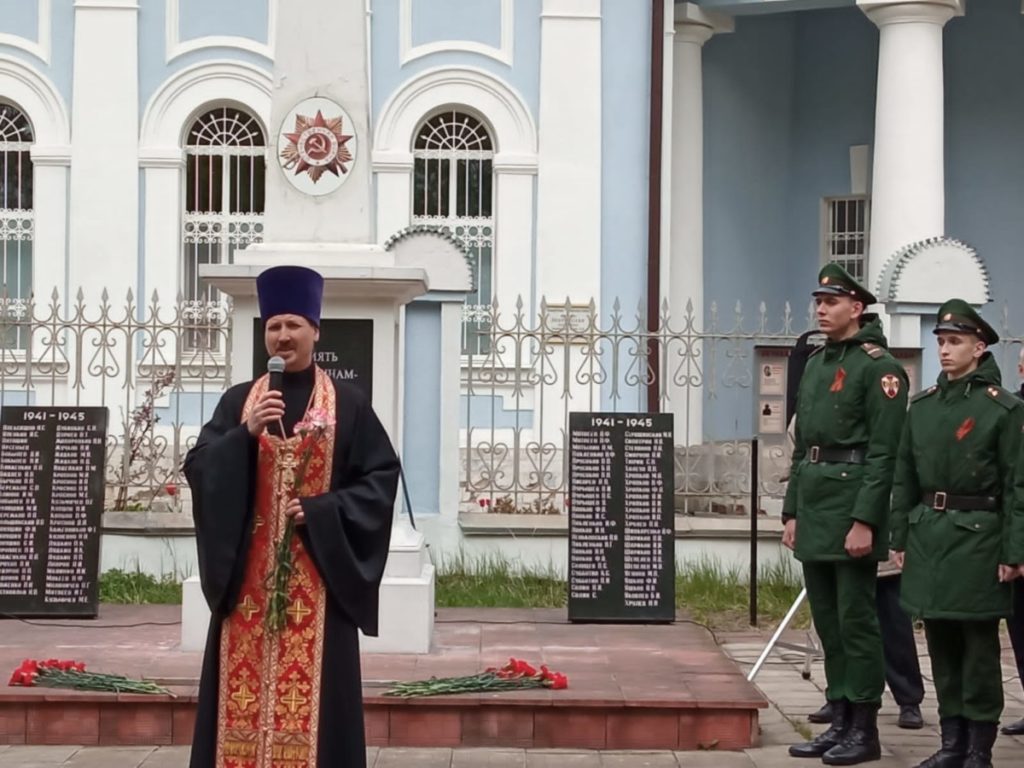 День Победы на приходе Покровского храма г. Балашиха