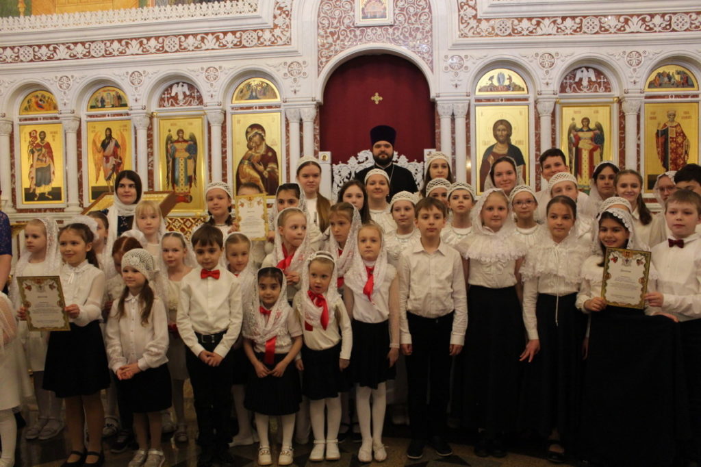 Ежегодный фестиваль детских хоров воскресных школ в Балашихе