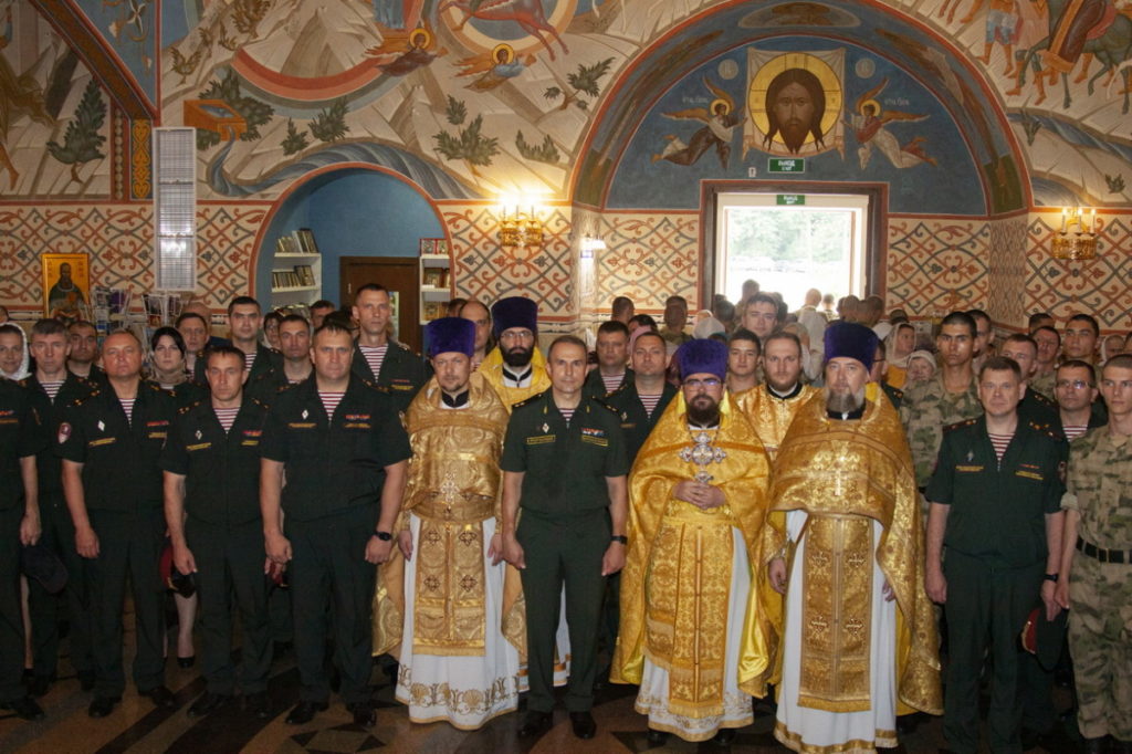 Празднование Крещения Руси в Балашихе