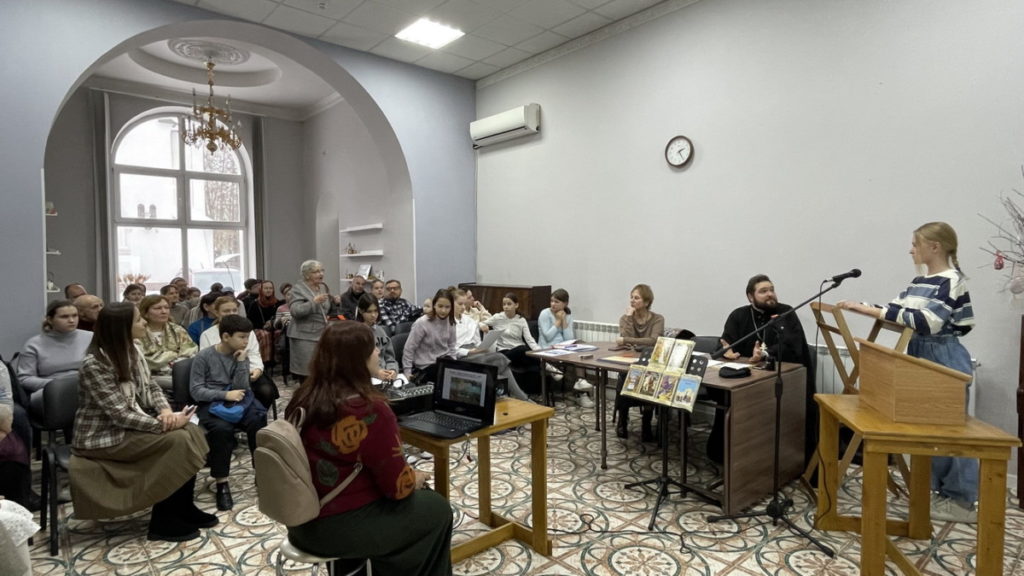Детская научно-практическая конференция в Александро-Невском храме
