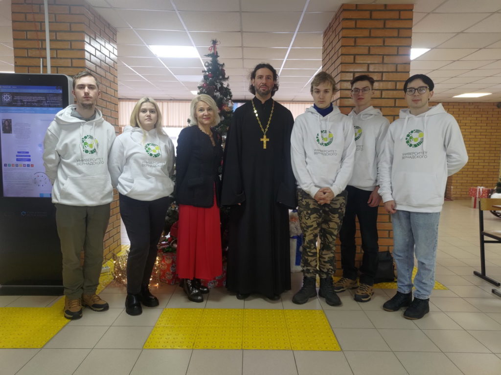 Конференция "Молодёжь и религия" в Щелково