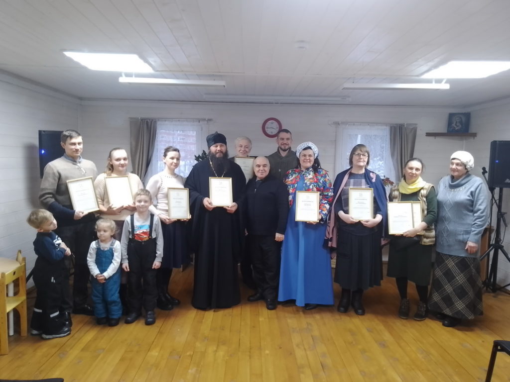 Награждение волонтеров в Федурново