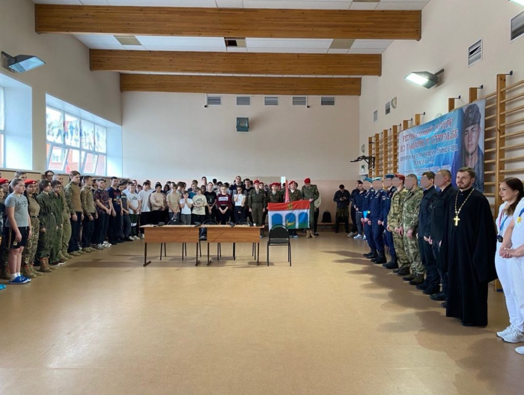 Турнир памяти кавалера ордена мужества С.А. Нечаева в Щёлково