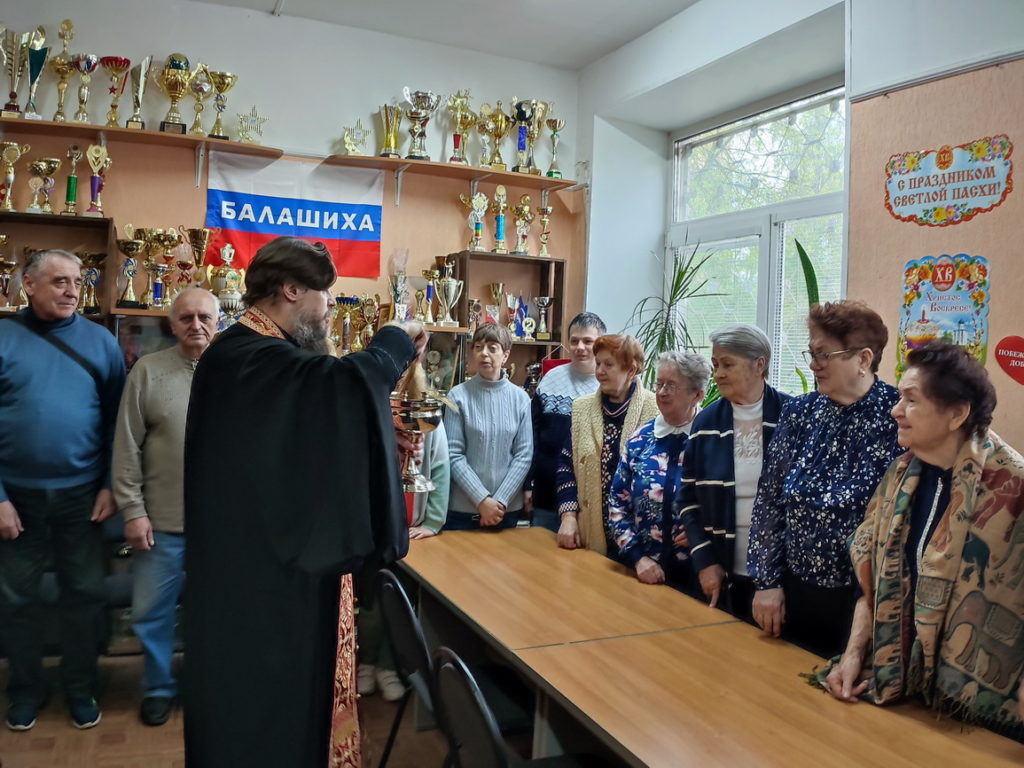 Посещение Балашихинского отделения Всероссийского общества инвалидов