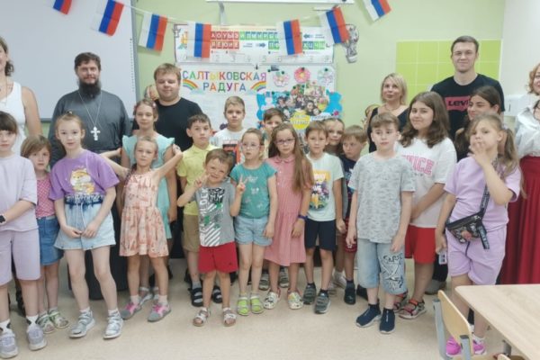 Беседа о семьи, любви и верности в Салтыковской гимназии