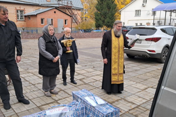 Отправка гуманитарного груза в Саввино