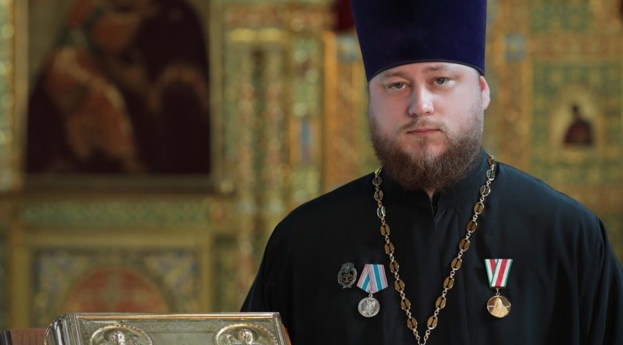 Священник Михаил Куземка