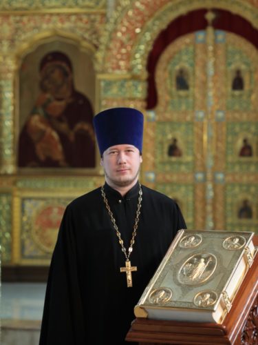 Священник Артемий Филиппов