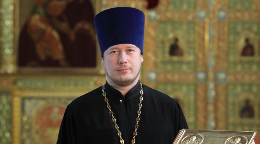 Священник Артемий Филиппов