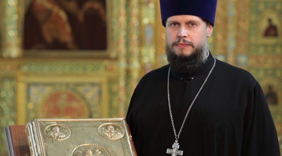 Священник Андрей Владимиров