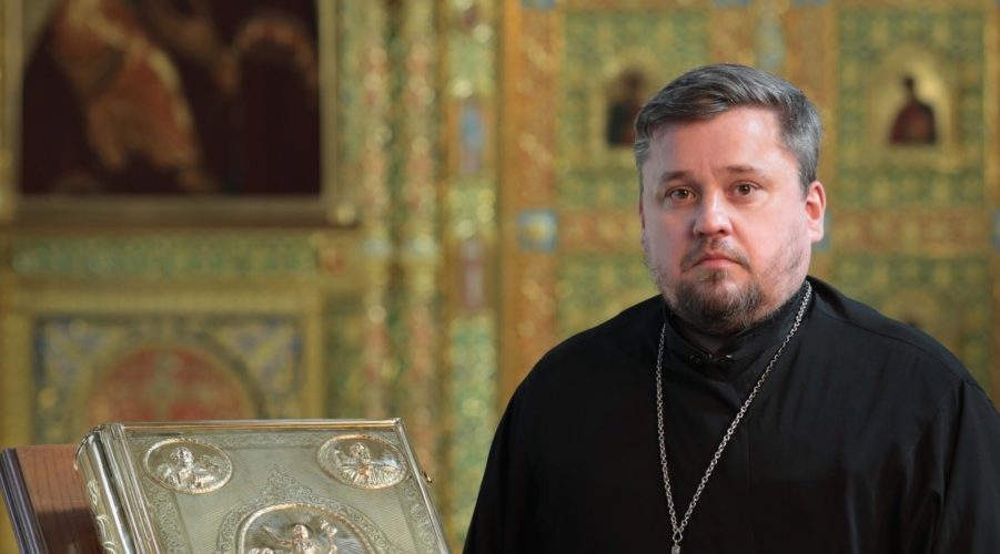 Священник Димитрий Попов