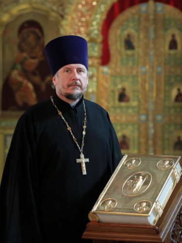Священник Иоанн Обрембальский