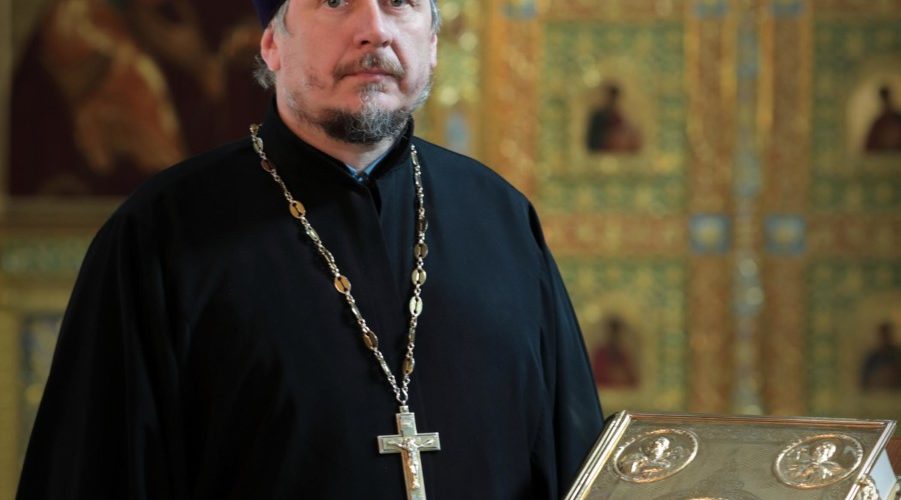 Священник Иоанн Обрембальский