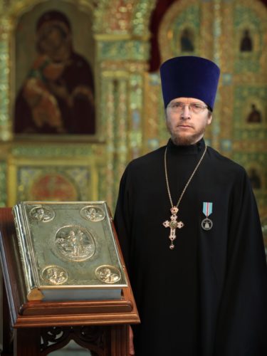Протоиерей Олег Лебедев