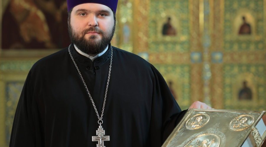 Священник Сергий Ильницкий
