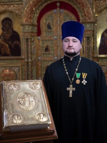 Священник Антоний Овчинников