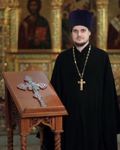 Священник Константин Щеголев