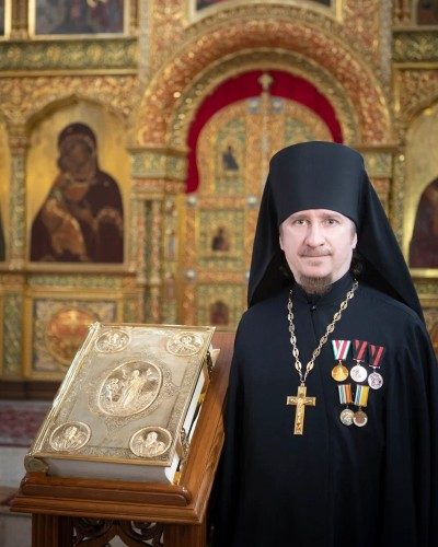 Иеромонах Лазарь (Беломоин)