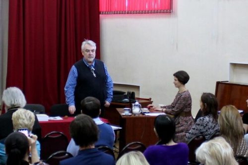 Педагогический семинар в Балашихе