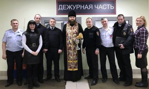 Крещенское поздравление сотрудников полиции в Железнодорожном