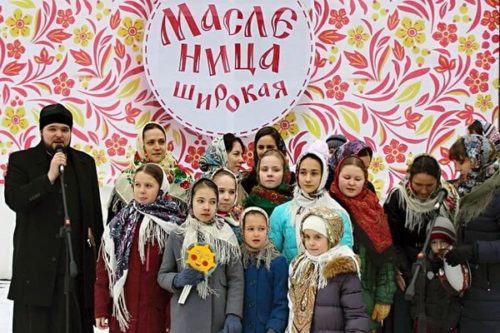 Масленица в Балашихинском благочинии