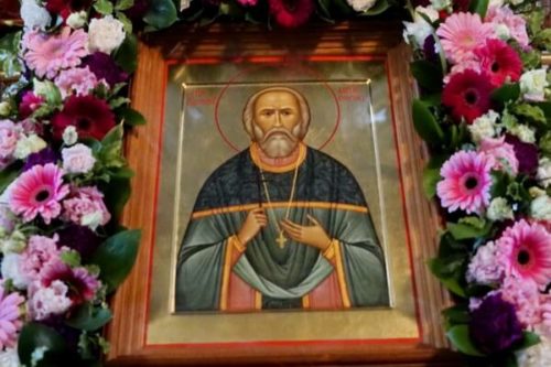 День памяти сщмч. Алексия Смирнова