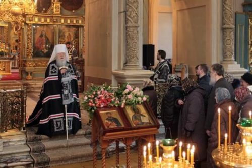 Благословение на Великий пост