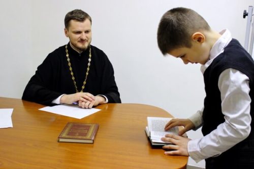 Конкурс чтецов воскресных школ Балашихинского благочиния