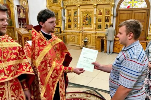 Выпуск в Балашихинском отделении Библейско-богословских курсов